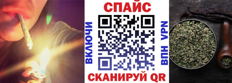 БУТИРАТ оксана  купить наркотик  Петров Вал 
