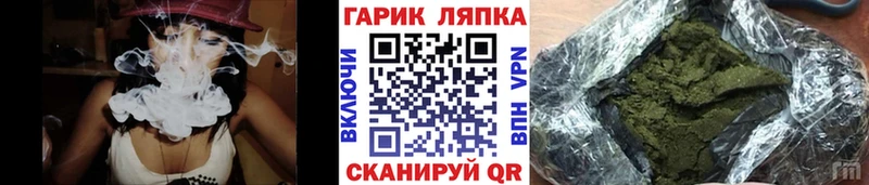 наркота  Петров Вал  ГАШИШ Premium 