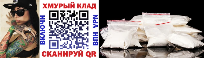 ГЕРОИН Heroin Петров Вал