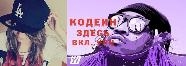 гашиш Семёнов