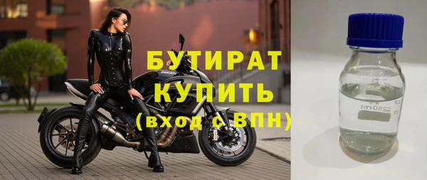 кокаин Баксан