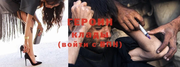 МДПВ Балахна