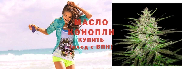 амф Балабаново