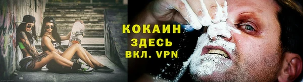 амф Балабаново