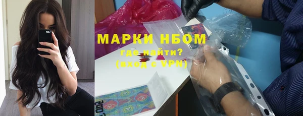 кокаин Баксан