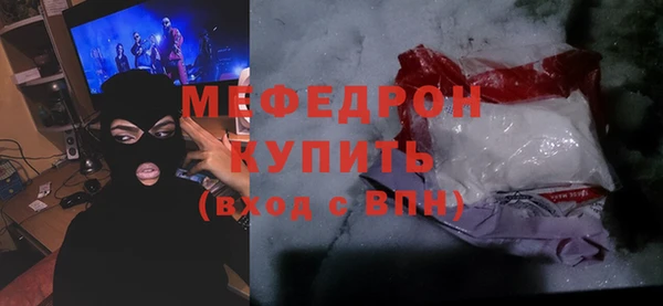 кокаин Баксан