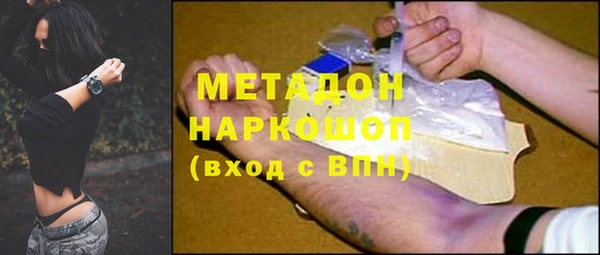 тгк Семилуки