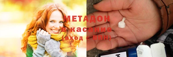 МДПВ Балахна