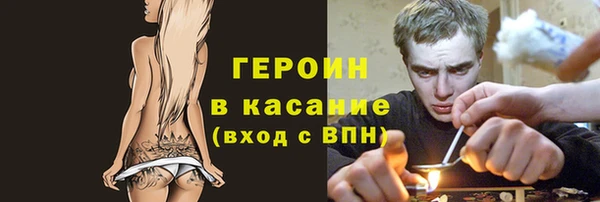 МДПВ Балахна