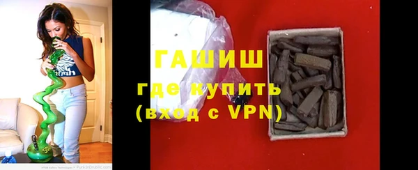 МДПВ Балахна