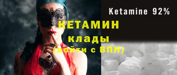 кокаин Баксан