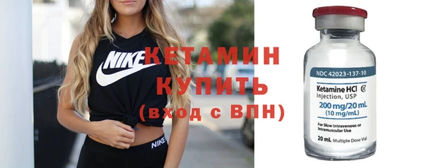ALPHA PVP Семикаракорск