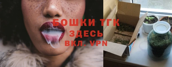 амф Балабаново
