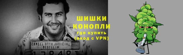 амф Балабаново