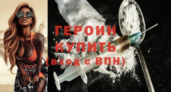 амф Балабаново
