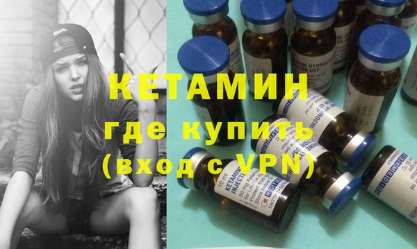 МДПВ Балахна