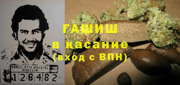кокаин Баксан