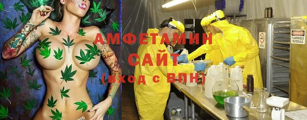 кокаин Баксан