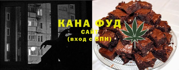 МДПВ Балахна