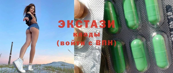 кокаин Баксан