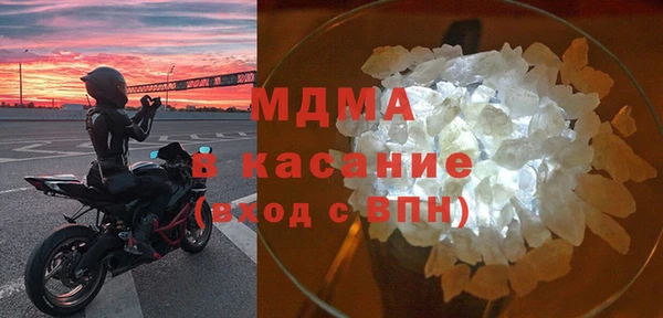кокаин Баксан