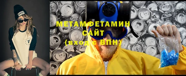 кокаин Баксан