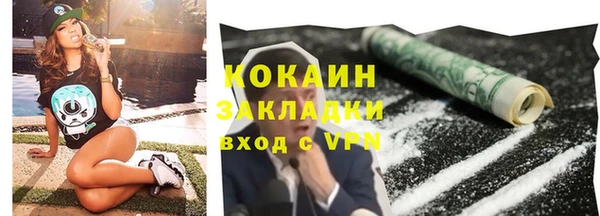 амф Балабаново