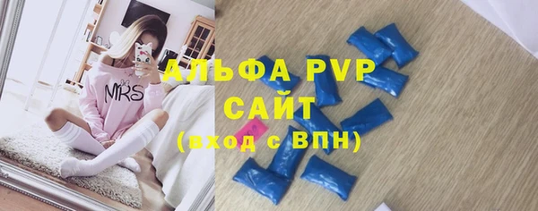 кокаин Баксан