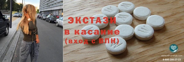 кокаин Баксан