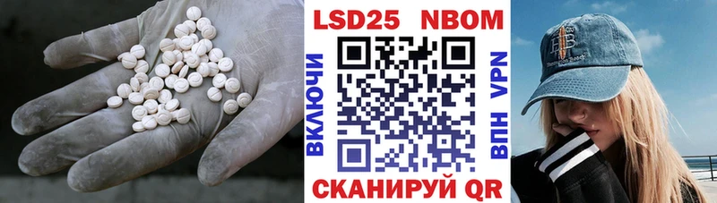 LSD-25 экстази ecstasy  ОМГ ОМГ   Петров Вал 