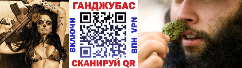 МАРИХУАНА SATIVA & INDICA  Петров Вал 